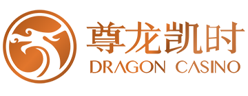 尊龙凯时药业集团 Logo